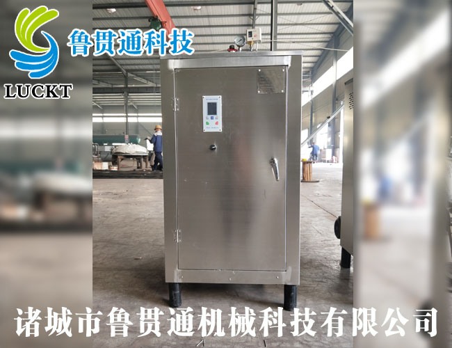 電鍋爐 各種型號(hào)現(xiàn)貨供應(yīng)，型號(hào)不同，功率不同，可適用于多種行業(yè)，歡迎來(lái)單咨詢(xún)