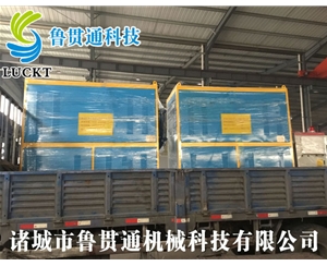 0.3噸電磁蒸汽發(fā)生器 有各種大型、中型、小型，具體可來電咨詢，可根據(jù)客戶要求選型。