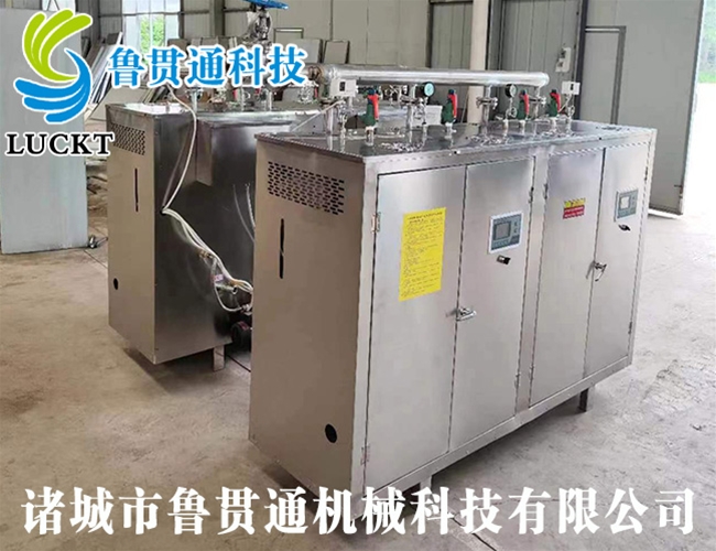 1噸電加熱蒸汽發(fā)生器 各種型號現(xiàn)貨供應(yīng)，型號不同，功率不同，可適用于多種行業(yè)，歡迎來單咨詢