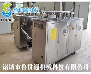1噸電加熱蒸汽發(fā)生器 各種型號(hào)現(xiàn)貨供應(yīng)，型號(hào)不同，功率不同，可適用于多種行業(yè)，歡迎來(lái)單咨詢(xún)