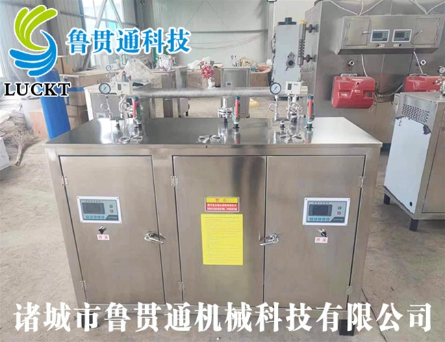 電熱管蒸汽發(fā)生器 各種型號(hào)現(xiàn)貨供應(yīng)，型號(hào)不同，功率不同，可適用于多種行業(yè)，歡迎來(lái)單咨詢(xún)