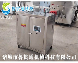 電熱管蒸汽發(fā)生器 各種型號(hào)現(xiàn)貨供應(yīng)，型號(hào)不同，功率不同，可適用于多種行業(yè)，歡迎來(lái)單咨詢(xún)