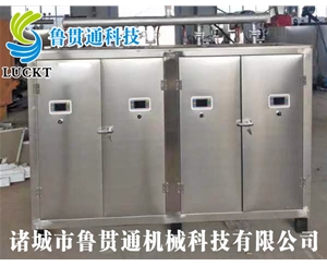 電熱管蒸汽發(fā)生器 各種型號(hào)現(xiàn)貨供應(yīng)，型號(hào)不同，功率不同，可適用于多種行業(yè)，歡迎來(lái)單咨詢(xún)