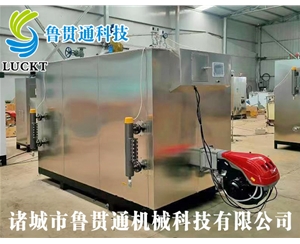 1噸燃氣（油）蒸汽發(fā)生器 現(xiàn)貨供應(yīng)，工廠直銷，規(guī)格型號眾多，可來電咨詢