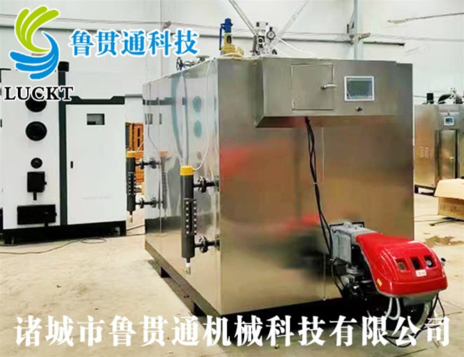 1噸燃?xì)猓ㄓ停┱羝l(fā)生器 現(xiàn)貨供應(yīng)，工廠直銷，規(guī)格型號(hào)眾多，可來電咨詢