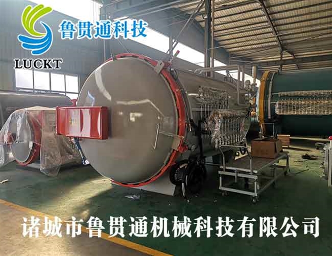 復(fù)合材料熱壓罐